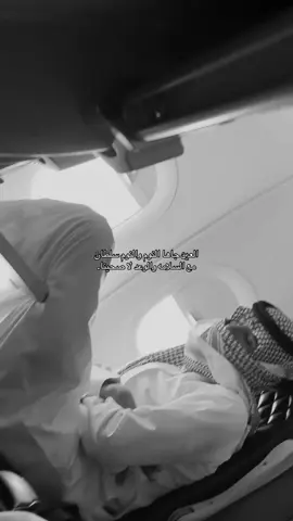 بيت شعر دايم تردده ؟ #بيت_شعر #اكسبلورexplore #تبوك #foryou #fy 