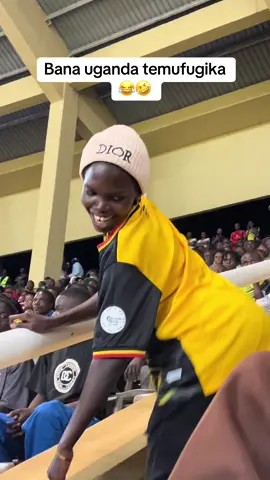 Wulira vibe gwe😂🤣uganda2:0somalia #ugandacranes🇺🇬 #ugandavssomalia @SOLO KISS @📸_Møsh @benk2561 @VICKIE BAE OFFICIAL 💐💙 