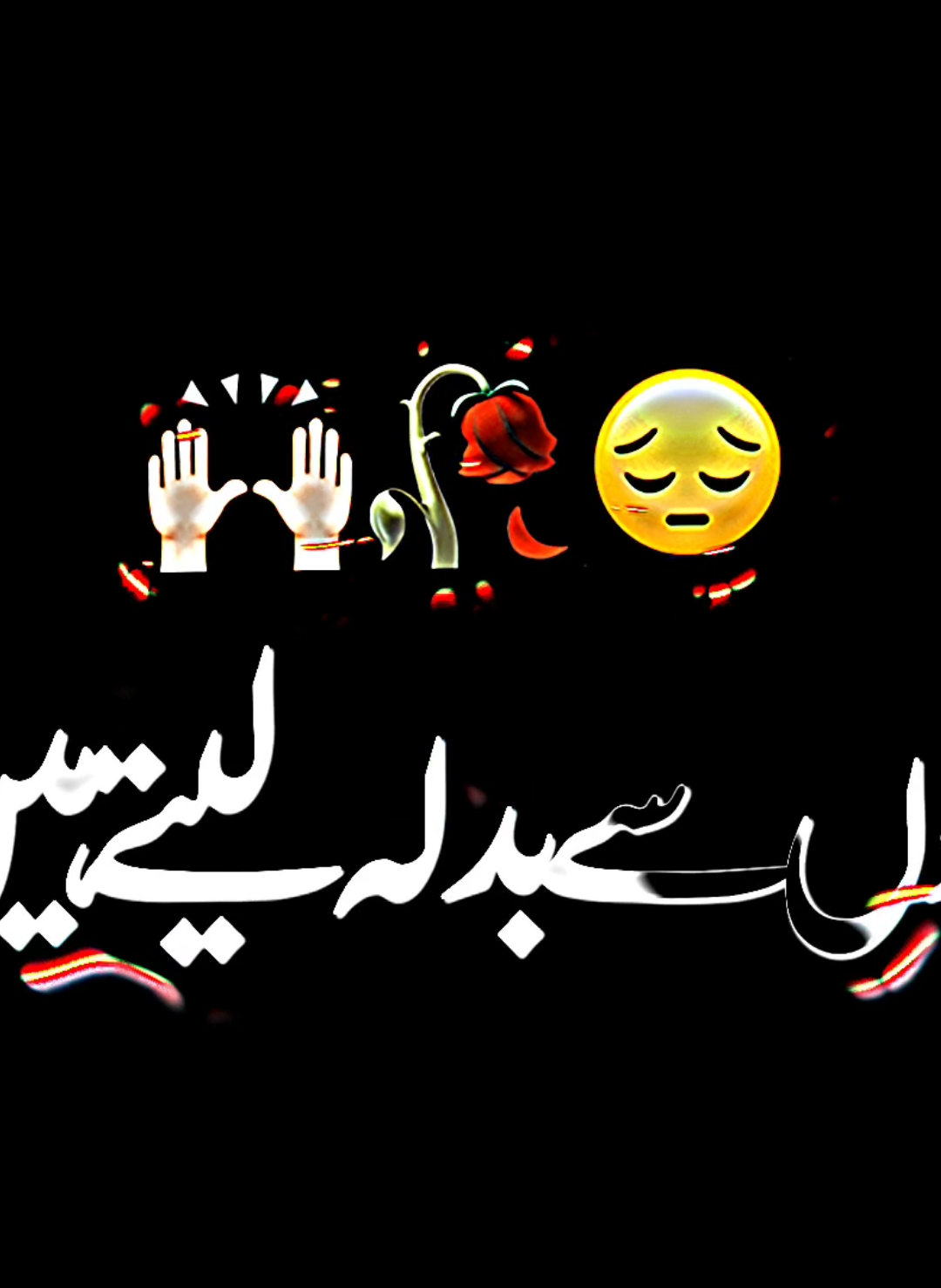 وفاداروں سے بدلہ لیتے ہیں لوگ🥀💔#foryou #foryoupage #virlvideo #growmyaccount #blackscreen @𝐒𝐡𝐚𝐧👑 @Ek Musafir❤️‍🩹 