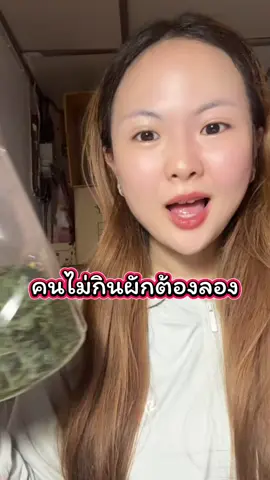 #Snackies #Snackiesth #Snackiesเอาใจคนขยัน 
