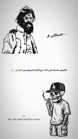 يمكم بعد😽🔥.. #عباراتكم_الفخمه📿📌 #تصميم_فيديوهات🎶🎤🎬 #تصميمي #طششونيي🔫🥺😹💞 #لايك 