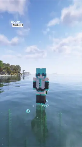 아직 잠겨있어 💦💦 유우유P - 심해소녀 #jpop #Minecraft #유우유p #심해소녀 #lyrics 