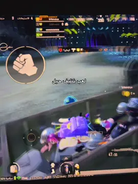 فيه احد عنده شك؟ لاسمح الله #ببجي #fyp #pubg #foryou #pubgmobile 