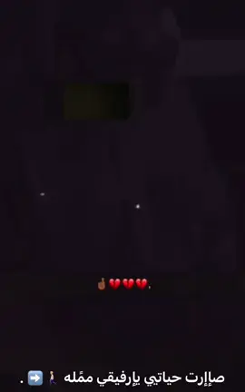 🚶🏽‍♂️