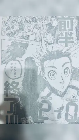 Spoilers 317 Blue Lock Manga #bluelock #bluelockmanga #itoshirin #isagiyoichi #bllkmanga 