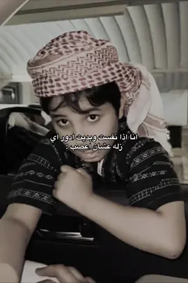 هههههههههههههههه |          #فراج_قزيع_السهلي #قزيع_فراج_السهلي #احمد_قزيع_السهلي @فراج قزيع السهلي @أحمد قزيع السهلي @قزيع فراج السهلي 