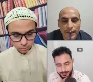 معلومات إسلامية.مسابقة إسلامية.شارك وأربح #مسابقات_رمضانية_مع_كريم_وحسين  #الإسلام_تحت_المجهر #tiktok@Karim @حسين العراقي 