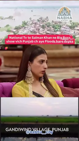 #khalistan #uktiktok #pakistani_tik_tok #kishanmajdoorektiazindbhad🌾🌾🌾 #khalistan_zindabad✊🦅🚩 