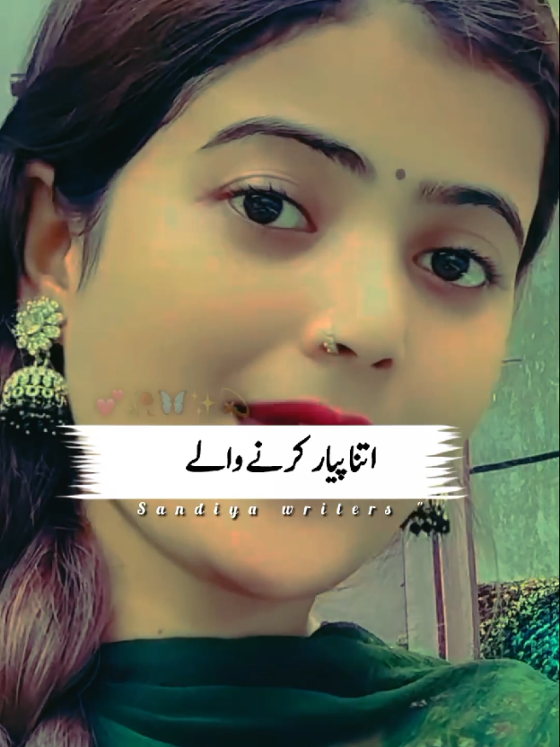 #fypシ #viralthisvideo🙏 #unfrezzmyaccount #dontunderreview #foryoupage 