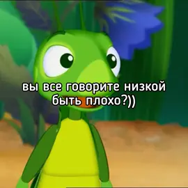 кузя урыл всех))#лунтик #реки #кузя 