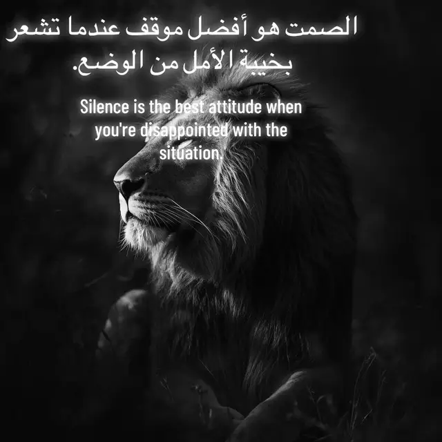 #اللهم_صل_وسلم_على_نبينا_محمد #اللهم_صل_وسلم_على_نبينا_محمد #اللهم_صل_وسلم_على_نبينا_محمد  #islamic_video #islamicreminder 