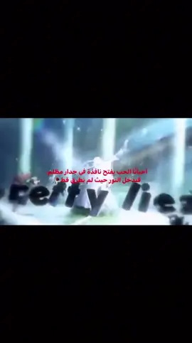 #fyp #انستا 