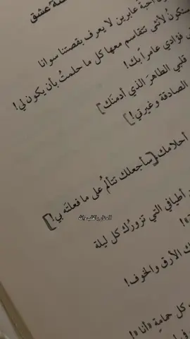 #explore #foryou #foryoupage #fypシ゚viral #4u 😞