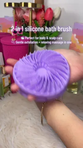 Sobrang lambot sa balat 😍🫶🏻✨ #siliconebathbrush #silicone #2in1siliconebrush #fyp #foryou #affliatemarketing 