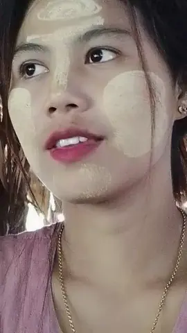 #အချစ်ကျေးကျွန်လေးဖစ်ခွင့်ရရင်ငါကျေနပ်သေးတယ်#ငါမငါမလှတာသိတယ်fbyツforyou🤍 #ရောက်ချင်ရာရောက်ကွာ #ချစ်တဲ့သူတွေဆီအရောက်သွား 