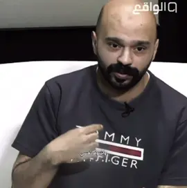 حامد الغامدي يقدح ولا عليه من احد🔥 #حامد_الغامدي #فهد_معيان #الرادار #قناة_الواقع #كاريزما3 