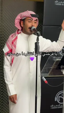 تراحيب اول العرس بالمعرس والحضور و ام المعرس 💜#عبدالله_الدوسري #الشعب_الصيني_ماله_حل😂😂 #بداوي #اكسبلور #عرس 