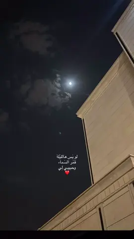 #fypppppppppppppppppppppp #اكسبلورررررر #pppppppppppppppppppp 