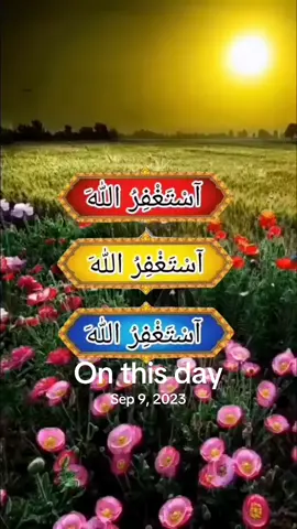 #onthisday 