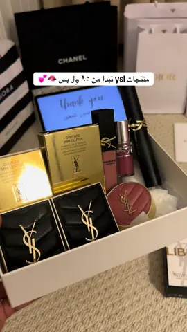 ايف سان لوران 💕#ysl #سان_لوران #بلاشر_سان_لوران #بلاشر_ديور #اليوم_الوطني_السعودي_٩٥ 