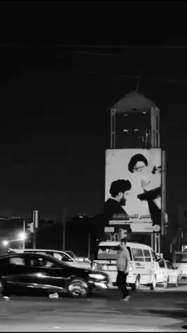 #مدينتي #مدينةالصدر #السيد_محمد_الصدر #صدريون #مقتدى_الصدرأعزه_الله 