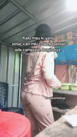 menerima uang panai standar 70jt🤣🤪#morowali_sulteng_bahodopi #helmkuning #topogaro_morowali #cewekbugis #palopo 