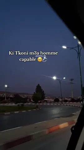 #fyp #fyppppppppppppppppppppppp #fyppppp #الشعب_الصيني_ماله_حل😂😂 #trendingvideo 