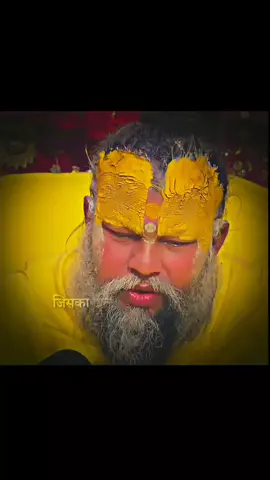 Day 9 of posting devotional videos 🦚  Shree_premanand_maharaj_ji_words🕉️🛐 . . . . . . . . . #truelines💯 #premanand_maharaj_ji #radheradhe #viral #fyp 