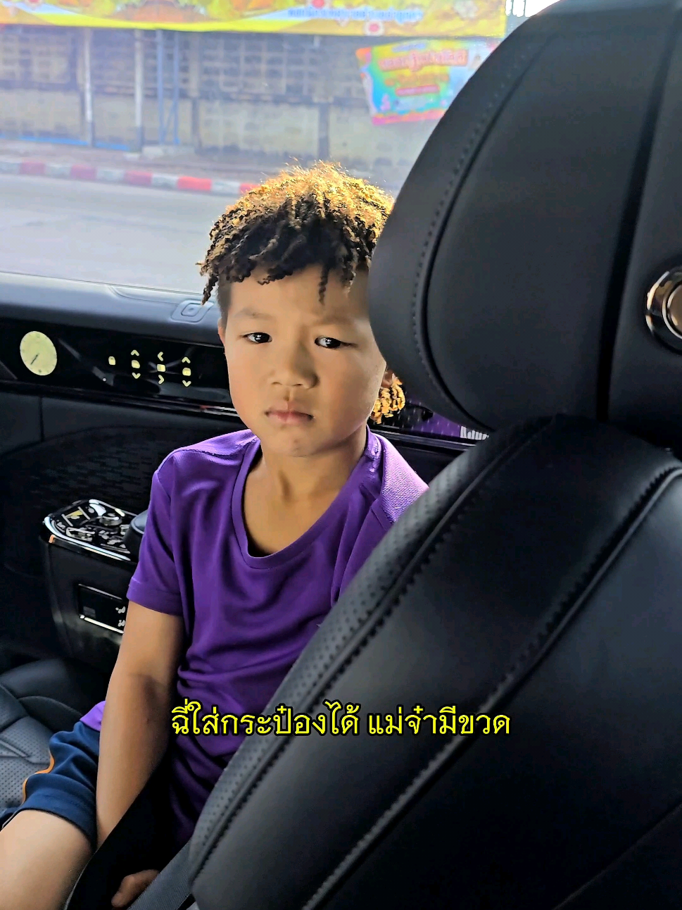 เรื่องจริงผ่านจอ เอายังไงดี 🤣 #3ยอดกุมาร #guyharufamily 