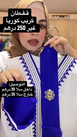 #tiktoklive #livehighlights #فرنسا🇨🇵_بلجيكا🇧🇪_المانيا🇩🇪_اسبانيا🇪🇸 #اسبانيا🇪🇸_ايطاليا🇮🇹_البرتغال🇵🇹 