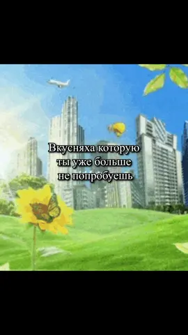 #2000s #детство 