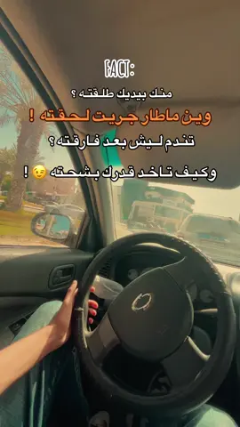 👍🏻😉 . #ليبيا🇱🇾 #النجيلة_السواني_السهله_الكريمية✌🏾✌🏾🇱🇾 #جنزور_السياحية_السراج #النجيلة_الزراعية #libya 