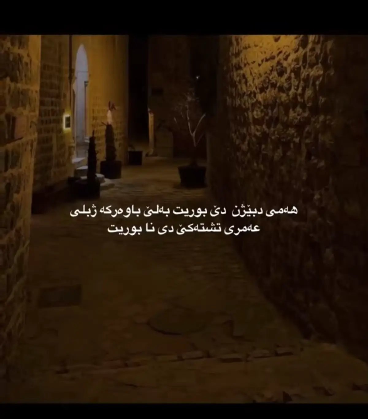 #dhuke_zaxo_akre_arbil_iraq 