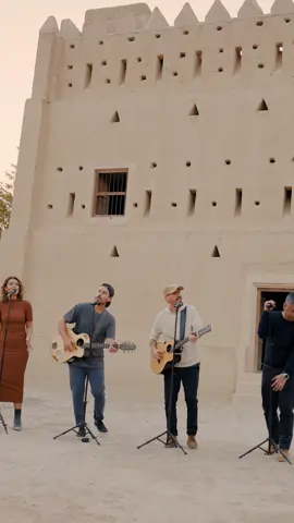 I Wanna Know What Love Is by Music Travel Love & Friends #musictravellove #iwannaknowwhatloveis 