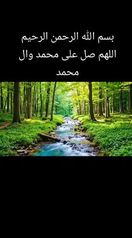 #اللهم -انت-الرب-وانا-العبد-اللهم-انت-الكريم-وانا-البخيل-اللهم-انتالقوي-وانا-الضعيف#