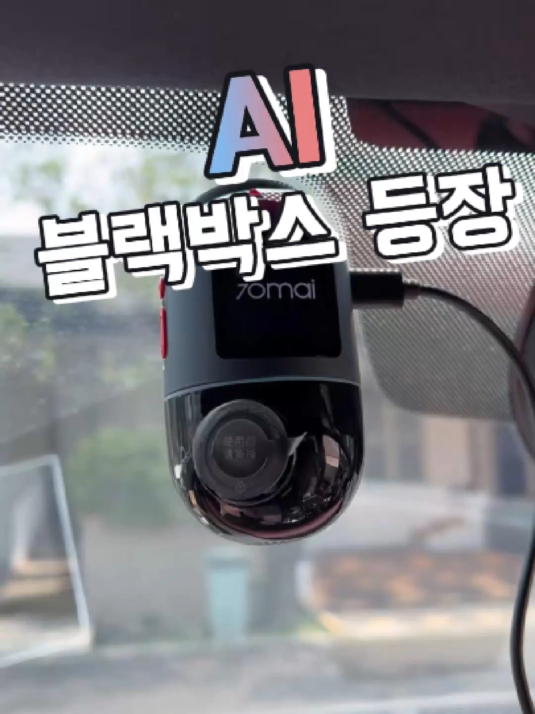 [제품번호  