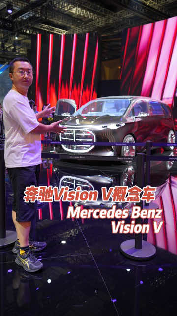 What？This is Benz？#LanguageLearning #chinaev #intelligentcars #electriccar @Mercedes-Benz 