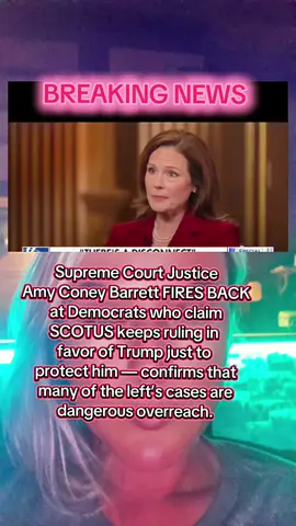 #supremecourt #trump #president #fypシ #law 