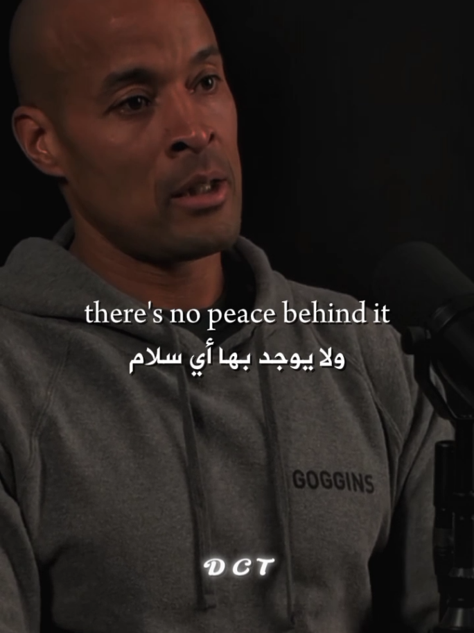 You have to change 🧠⚡ #motivation #davidgoggins #foryou #dream_comee_true 