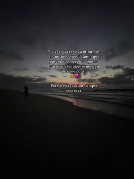 #paratiiiiiiiiiiiiiiiiiiiiiiiiiiiiiii🥀😔🥹 #temerarios🥰🎶🤞favoritas #quieroserelamordetuvida💕❤ 