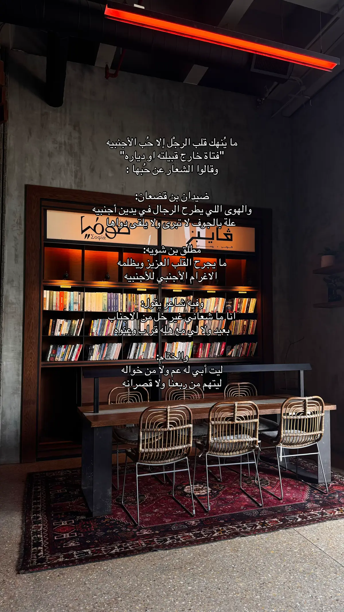 #fyp #الكويت 
