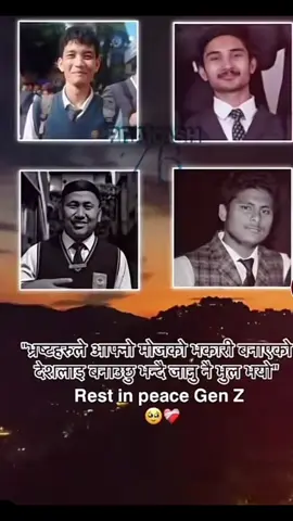 night duty garda video herda herda e mero dui aakha rasayerw aasu jharekoni thapayenaxu rest in peace gen z 😢😭😭😢 yo machikni desh drohiharule jasari mariyeko xa tyo vanda badi dardanak mirtyo dinu parxa machikni  harulai😢😢@ROYALxWarLock @𓂃 @its_me_Larry🙂 
