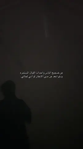 #اكسبلور 