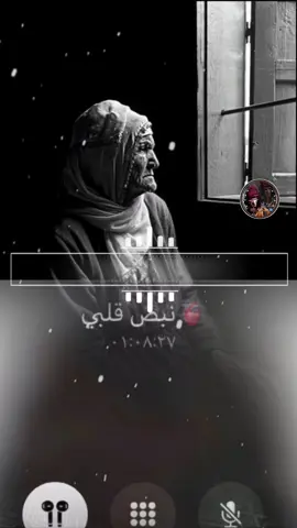 #اكسبلور #تصميم_فيديوهات🎶🎤🎬 #ماجراد________ذوق❤️✨🙂 #عباراتكم_الفخمه📿📌 #الشعب_الصيني_ماله_حل😂😂 