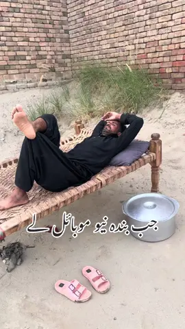 #foryoupage#funnyvideo###