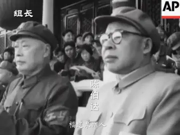 文化小组