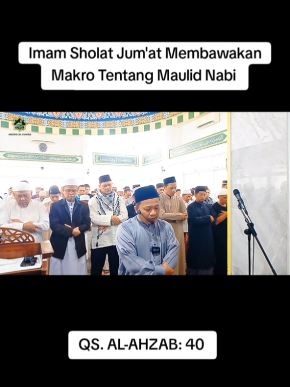 Makro Spesial Maulid Nabi Muhammad Saw.  Ust. Nurcholis, M. Pd. Selengkapnya Sudah Tayang Di Channel YouTube Al-Hamra Tv  #imam #sholatjumat #fyp #syahdu #alhamra 