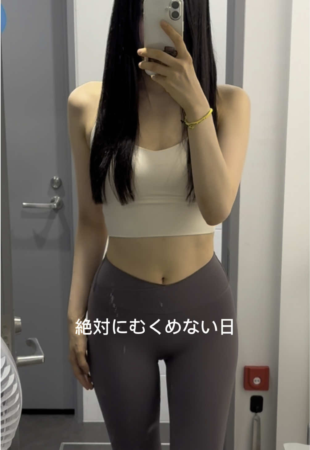 9/9のおはようジム！絶対にむくめないのに何故か昨日たくさん食べちゃった人のジムルーティーン☺️🔥とにかく滝汗かいて、お尻パンプさせればピッタピタの服も盛れるよ〜💓行ってきまーす😌 #おはようジム  #朝ジム  #筋トレ女子  #筋トレ  #朝活 