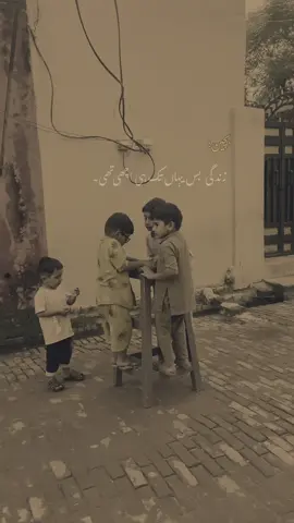 Part/11 #fypシforyou #sad_deep🥺 #viral_video  #fypppp #haroon_offical1166
