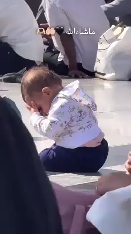 very nice Allah sunega 😭🙏